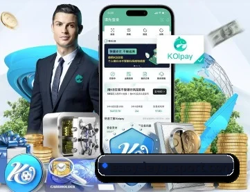 乐鱼体育 APP（leyu）